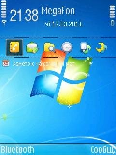 Win7 ultimate
