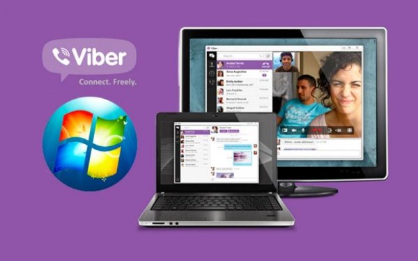 ViberSetup