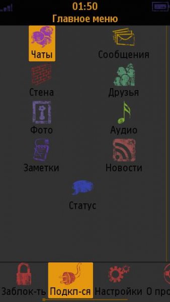 MysTiQ DjDe Mod