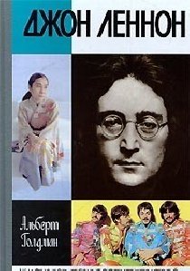 DzhonLennon