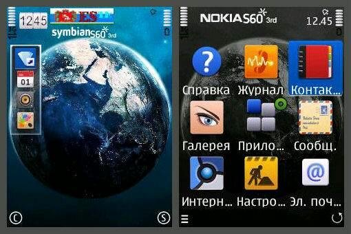 theme 791