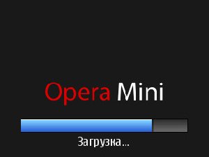 Opera Mini 5 beta