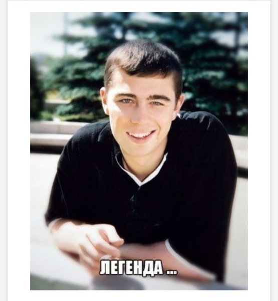 IMG 20200923 210418