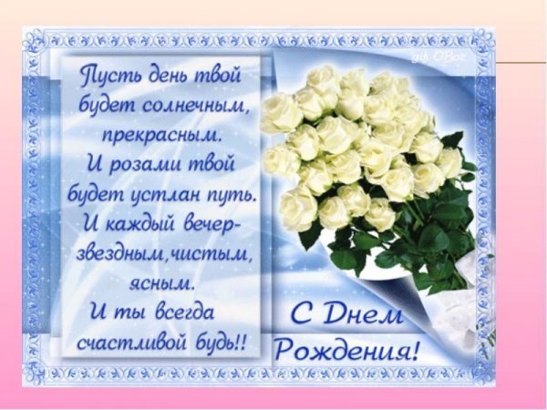 file_81297592