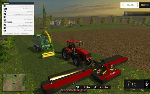 JohnDeere 3765 Trailed Harvester