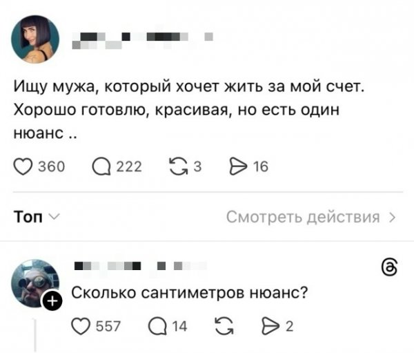 file_103304172