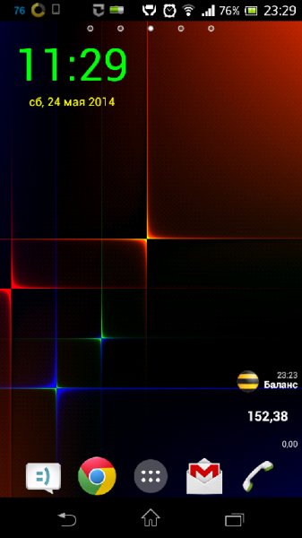Minimalistic Digital Clock 1.2