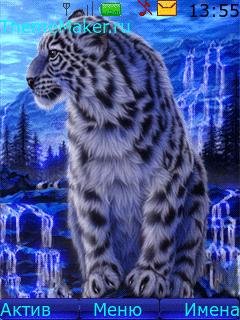 Красавец барс
