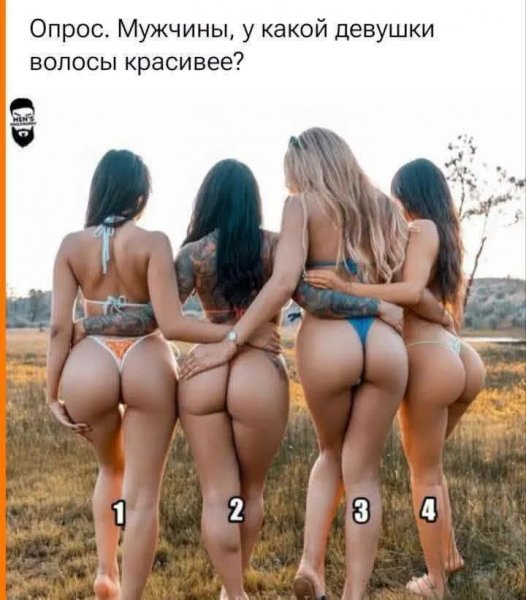 FB IMG 1788083828218