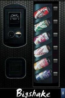 bigshake 1.1.7