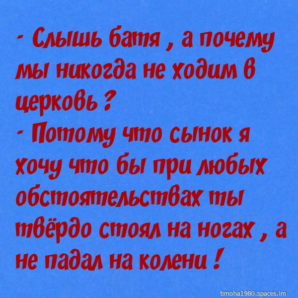 IMG 20190830 112902 -