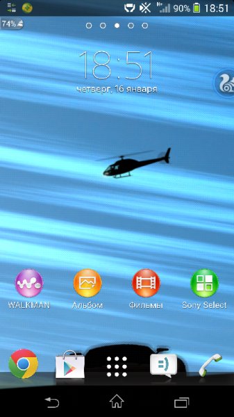 Racing Car -LIVE- Wallpaper v2.4