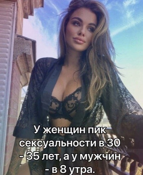 file_97270970