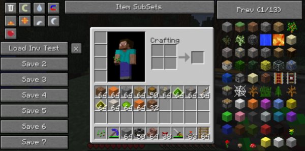 Not Enough Items 1.7.2