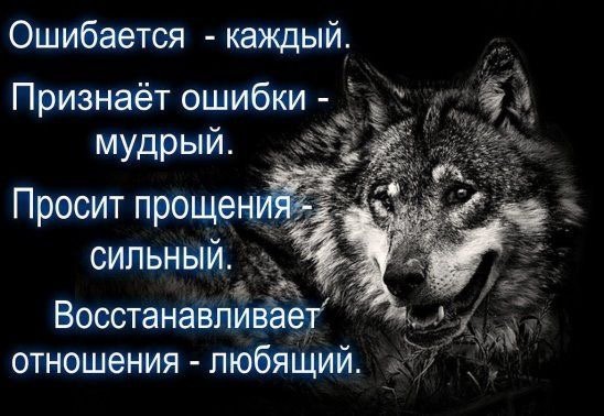 Прочитай