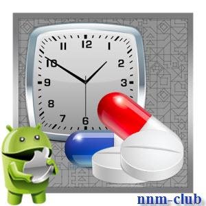 Primi piliuliu v1.6.AdFree