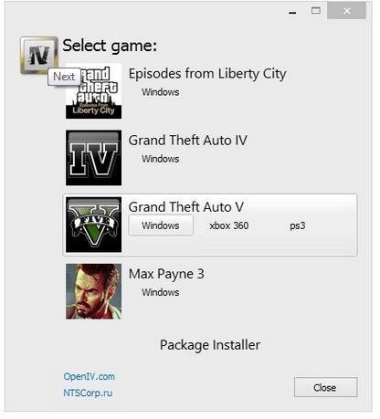 OpenIV 2.5 для GTA 5
