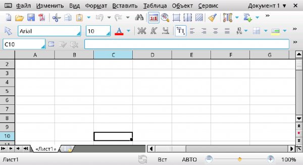 PlanMaker HD 2016.767.0623