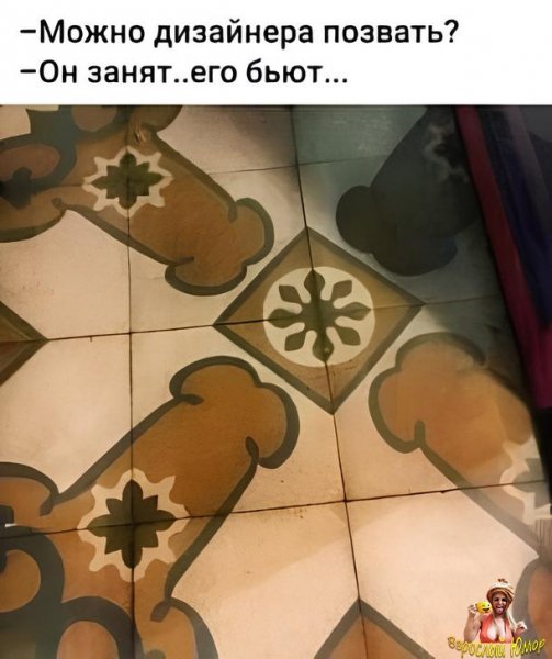 file_103170088