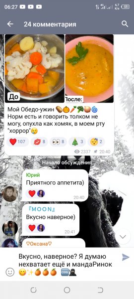 JTelegram v.8.0 Jimtechs Editions