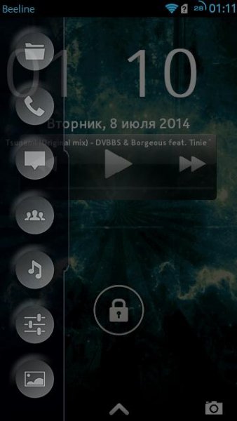 dunlock v2.1.4.1078343