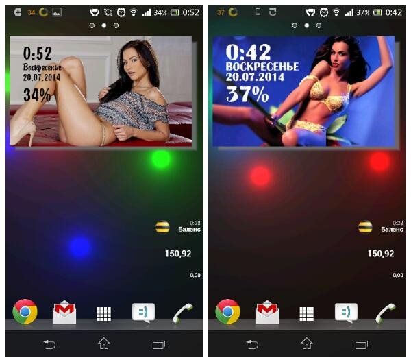widget designer 1