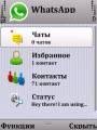 Whatsapp 2 10 2000