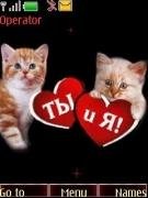 you-and-i