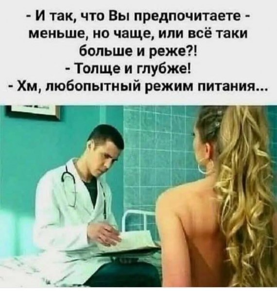 file_100274957