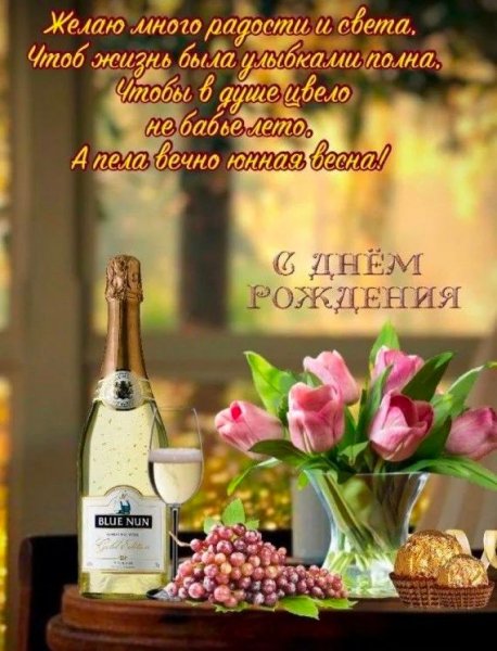 IMG 20240517 060855 576