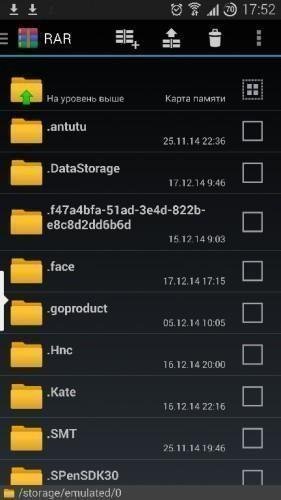 RAR for Android [Premium] v5.20 Build-33