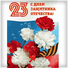 Пузырьки