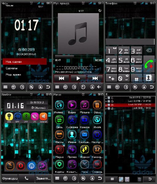 3D Glass HD By Adidasler9995
