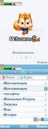 7baRu ucweb v840159 by voca955 425641