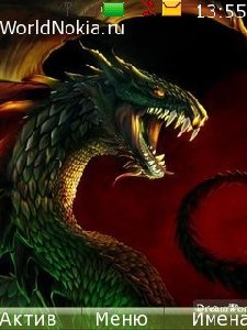 Dragons