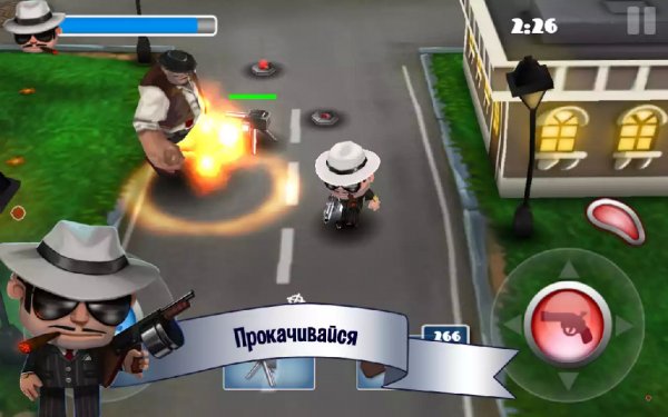 Mafia Rush 1.6.7
