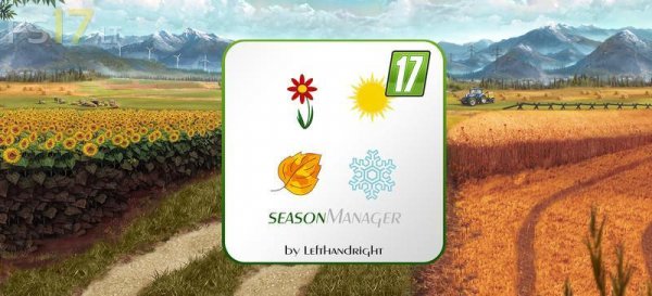 seasonManager