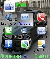 Бумер