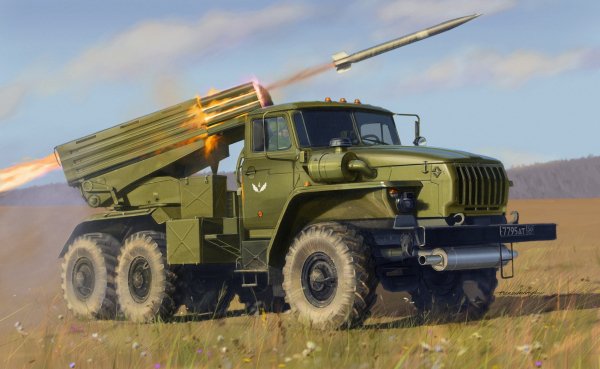 РСЗО БМ-21 Град