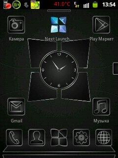 Soft Touch Black3D v.5.3.6