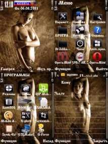 sweet girl 245472