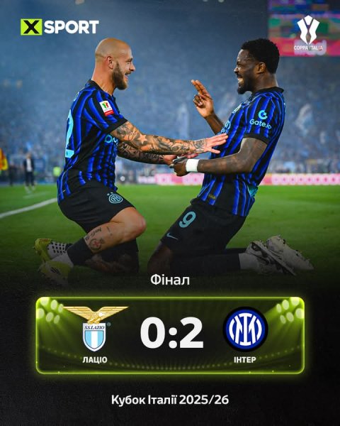 FB IMG 1778727484035