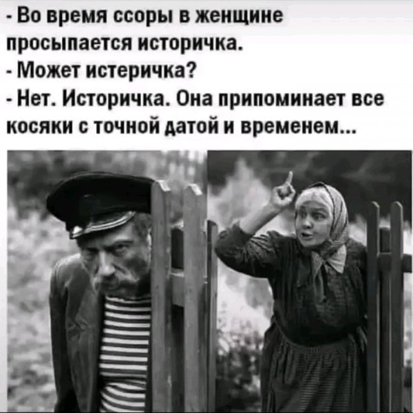 file_103410891