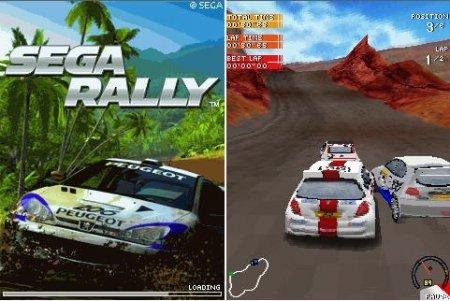 SEGA Rally 3D-46293