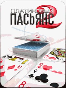 Platinum Solitaire 2 Nokia s40v2 128x128