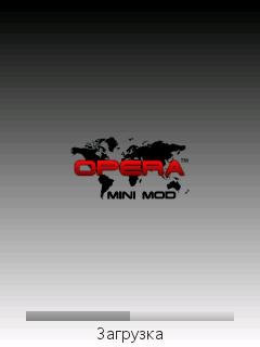 opera420rc5