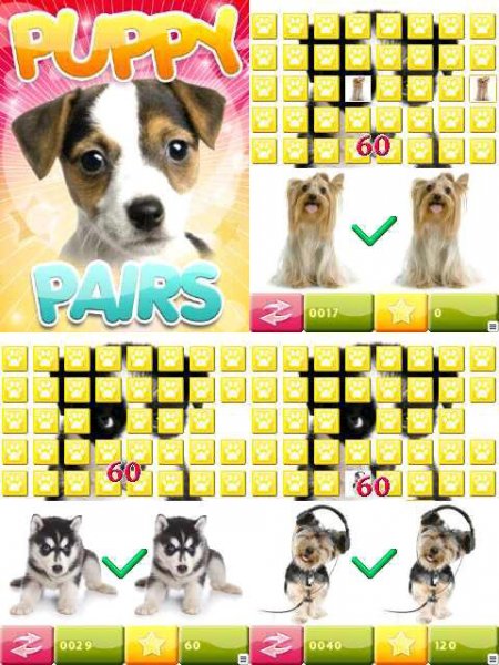Puppy Pairs 240x320 d600