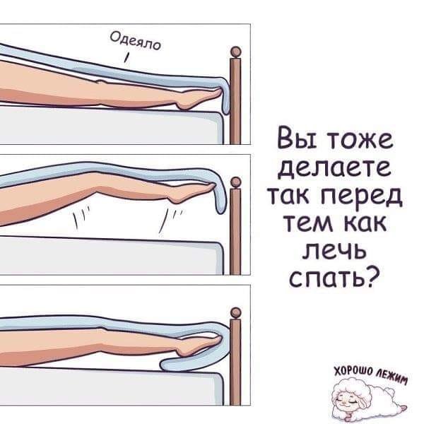Стопудово все )