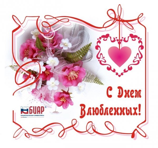 EФото0a04095ba69af9ce28f1d9b8b8ac2264 na