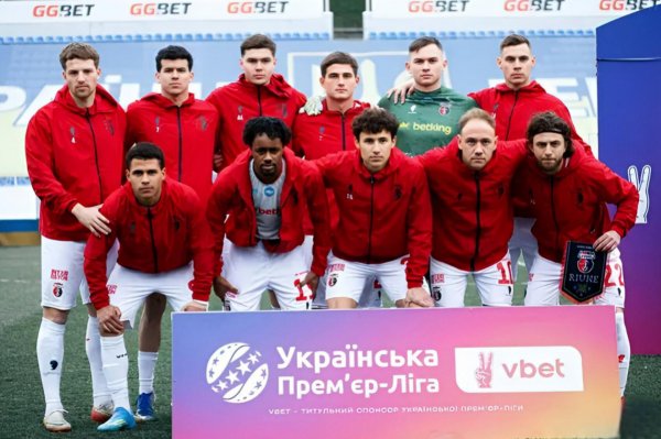 Верес